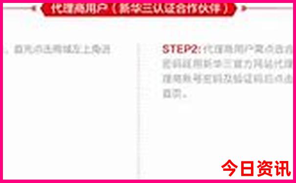 顺德二日游最佳路线